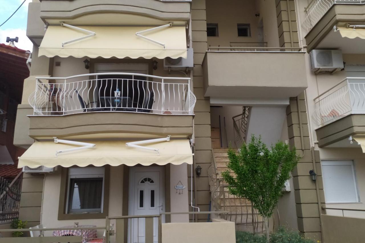 Ofrinio Central Apartments מראה חיצוני תמונה